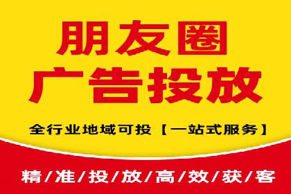 百度SEM竞价推广的创意广告制作：从构思到执行的完整过程